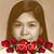 Estelita Mojica's profile image