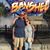 Leigh Ann Burton Harter's profile image