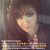 Bertha Rodarte Segovia's profile image