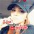 Cinthia Cinthia's profile image