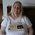 Pamela K. Kinney's profile image