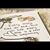 Carolina Esquivel's profile image