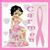 Carmen Rodriguez's profile image
