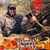 Skeeter N Melissa McGill's profile image