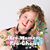 Annie Seaton's profile image