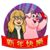 Alison Kelly's profile image
