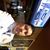 Aurelio Lopez's profile image