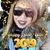 Tanisha Danielle's profile image