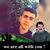 Hama Sur's profile image