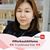 Brenda Liaw's profile image