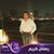 Omar Hashish's profile image