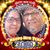 Mary Ann Dominguez's profile image