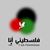 Tareq Abdeen's profile image