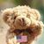 Jim Johnson's profile image