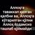 Umid Ruziev's profile image
