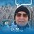 Lynn Wittman Fortune's profile image