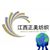 Wei Zheng's profile image