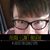 India Dawne Boothman's profile image