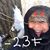 Ewa Cerven's profile image
