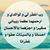 Maysa Al Khatib's profile image
