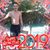 Dose Jinglen's profile image