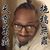 Kris Bankston's profile image
