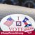 Debi Herring Perry's profile image
