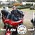 Ricky Blehm's profile image