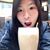 黃鈺媛's profile image