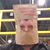 Andrew Smith's profile image