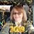 Lisa Bagwell Patterson's profile image