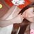 Nana Yao's profile image