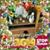 Sue Reid's profile image