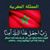 Brahim Majdī No's profile image