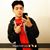 Daniel Mancio's profile image