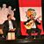 Yvan F. Espinoza's profile image