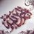 Mohamed Elkot's profile image