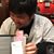 Rick Komori's profile image