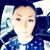 Ashlee Bass's profile image