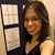 Carrie Poon's profile image