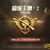 Long Wai's profile image