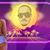 Sekhem Mahata's profile image