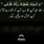 Aqsa Mandavia's profile image