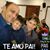 Marcos Antonio's profile image