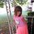 Evans Latisha's profile image