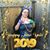 Victoria M Reilly's profile image