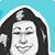Muna Handal-Dayeh's profile image