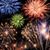 Sue Hajer's profile image
