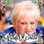 Debbie Bevilacqua's profile image