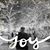 Susan Greenstein's profile image